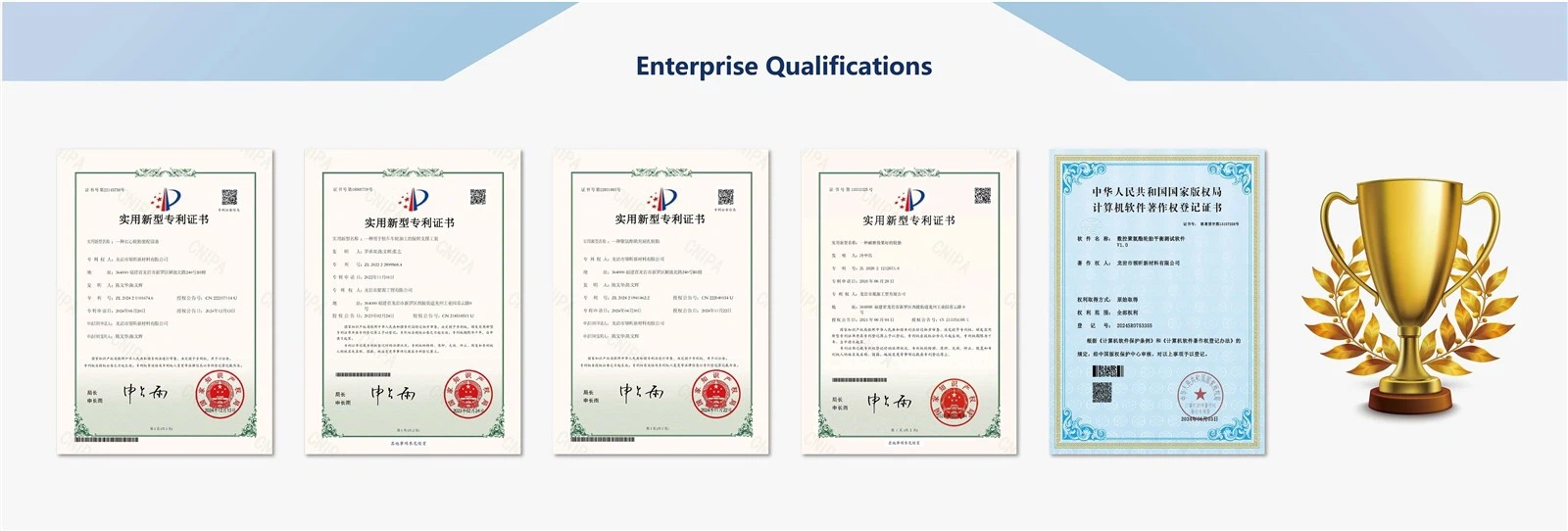 Certification & Compliance for Power Wheelchair Tires and Wheels Certification & Compliance for Power Wheelchair Tires and Wheels