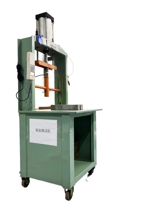 Aborting test machine Aborting test machine